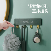 Hook Powerful Viscose Free to punch without scar Kitchen Door Rear Hook Bathroom Hung Hanger Wall Wall-mounted Wall in the door Xuanguan