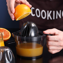 Manual juicer Household juicer Orange fruit squeezer Press Lemon pomegranate juicer Juicer cup