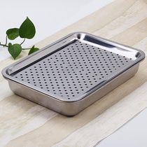 Stainless steel tea tray with kung fu tea set draining plate dumpling leaky plate large tray steamed rice plate square disc hole