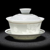Medium-sized cup tea cup tea bowl Kung Fu tea cup ceramic three-talent large tea bowl blue and white porcelain with cover white porcelain