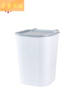 Cat Food Barrel Dog Food Seal Moisture storage Grain Barrel Cat Cereals Containing moisture Storage Bucket Dog Food Box Pet Pet Storage Bucket