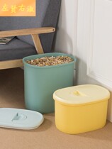 Cat Food Storage Barrel Moisture Protection Pet Grain Storage Barrel Snacks Intake Box Dog Food Grain Box Store Grain Barrel Sealed Barrel