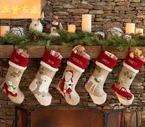 Linen Cotton Fabric Christmas Socks Christmas Gifts Christmas Decorations Socks Christmas Gift Bags