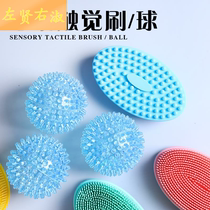 Sentimental ball baby hand grasping ball early childhood touch brush baby massage crystal ball sensory training brush caesarean section baby