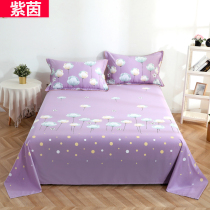 100%cotton sheets Single piece single double cotton 2m x 2m Kang single tatami sheets custom summer