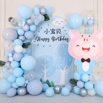 ins Wind hipster blue line Woods pig poster balloon men and women Baby Birthday party background wall