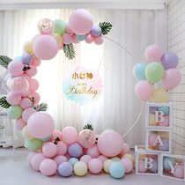 Babys birthday decoration scene layout balloon male and female friends party romantic confession creative ring background