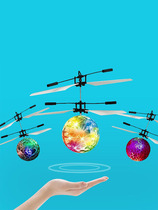 Aircraft childrens aircraft toys intelligent induction colorful crystal ball suspension remote control shake sound with boys and girls