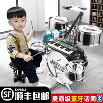 Large childrens drum set Beginner toy boy practice artifact Home beating musical instrument Jazz drum 3-6 years old 1