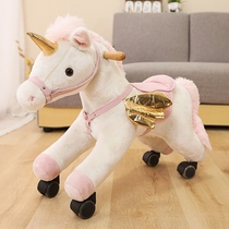 Trojan childrens rocking horse multi-function slipping car outdoor baby pony toy give a birthday gift