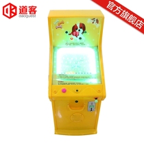 2019 children coin commercial Amusement Machine set cow machine Apple pachinko machine fighting machine game machine