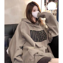 Autumn New 2021 loose bf casual print shirt lazy style Korean version of womens temperament high end hooded sweater