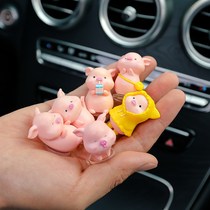 Net celebrity 6 cute pigs micro-landscape ornaments yellow raincoat cartoon piglets super cute girl heart healing doll