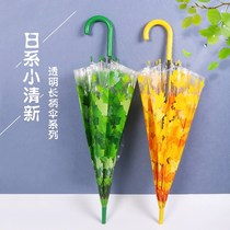 ins style vintage simple student Japanese hipster Net red long handle transparent arched leaves Umbrella Girl