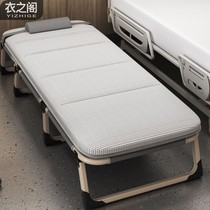 Folding lounge chair office lunch break small sleeping artifact single folding bed adult simple nap light high-end