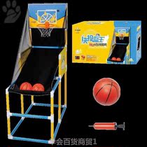 Indoor shooting rack Automatic scoring childrens basketball machine Baby boys and girls sports childrens basketball rack