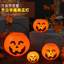 Halloween pumpkin lanterns childrens candy cans portable pumpkin bucket decoration funny arrangement props lantern ornaments gift