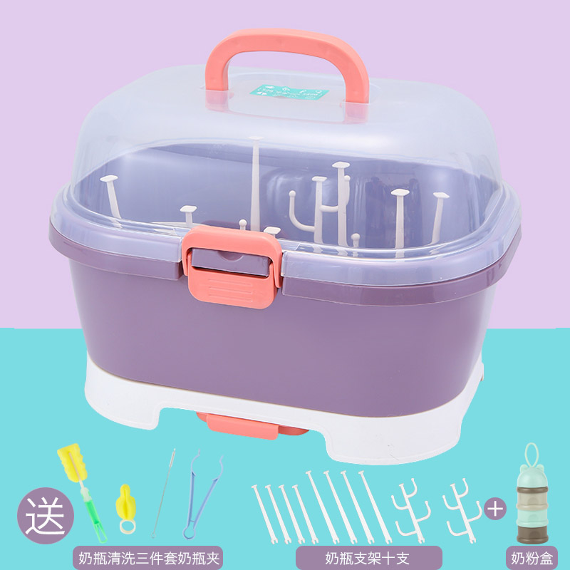 Portable dustproof baby tableware storage box Drain drying rack Baby bottle drying storage box large