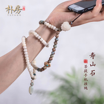 Chinese style mobile phone hanging chain lanyard female hanging neck rope net red long bodhi lotus bracelet bracelet bracelet hanging ornament mens jewelry
