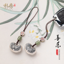 Park room sterling silver Ruyi long life lock car key chain safe pendant short mobile phone chain lanyard men and women retro pendant