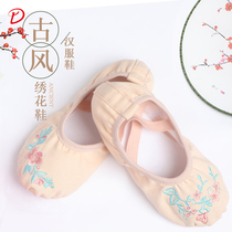 Dance shoes Womens soft bottom childrens Hanfu ancient style embroidered girls dance dedicated Chinese classical ballet practice shoes