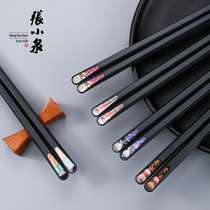 Zhang Xiaoquan alloy chopsticks one chopsticks family 2021 new household set high-end anti-fast mildew hot list