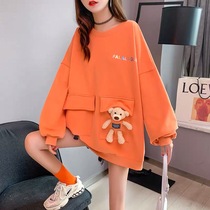 Pregnant womens net red bear long clothes Korean version of lazy wind autumn and winter New Large size loose plus velvet coat women
