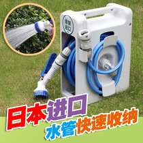 Imported water pipe car sprinkler storage rack tube reel watering flower watering household irrigation hose freeze resistant set