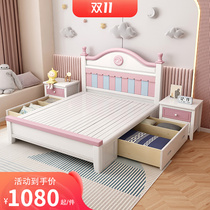 Simple solid wood childrens bed girl princess bed bedroom girl net red girl bed single bed 1 5m solid wood bed