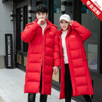 Anti-season clearance down cotton clothing mens national team sports cotton-padded long knee winter coat custom female couple