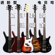 Akei Xun beginner Electric Bass Rock playing four-string bass package bass guitar