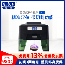 Carving way laser engraving machine laser machine small automatic cutting machine micro marking machine portable lettering customization