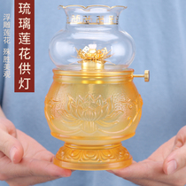 Shanyang Oil lamp Buddha Lamp Buddha front lamp Candlestick for Buddha Lotus Lamp Changming Lamp Household Buddha lamp Buddha supplies