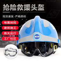 Blue Sky Rescue Helmet Earthquake Protection Blue Sky Rescue Team Helmet Hat f2 Helmet Rescue Helmet Set