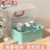 Baby bottle storage box portable large baby tableware storage box milk bottle drain with lid dustproof drying rack