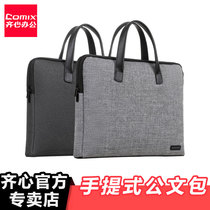 Handbag mens bag 2020 new nylon canvas bag computer briefcase mens bag business casual bag men