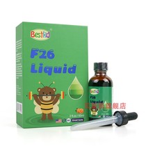 Bestkid basquay iron F26 drink vitamin C American imported liquid iron 60ML bottle