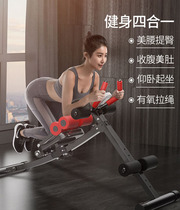 Vest line practice waist artifact trainer equipment fitness slimming belly fat body tools abdominal practice