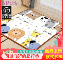 Climbing mat foam crawling custom mat can be cut floor mat whole thick dormitory winter spread on the floor