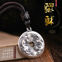 Old Fengxiang and Pingan clasp pendant womens 999 foot silver vintage Pixiu ancient silver necklace mens 520 Valentines Day gift