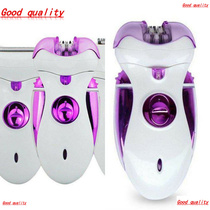 new multifunctional ladies shaving shaver rechargeable