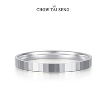  Zhou Dasheng vegetarian ring bracelet female S990 foot silver fashion simple sterling silver bracelet bracelet jewelry Girlfriend birthday gift