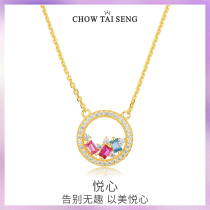 Zhou Dasheng circle three-color zircon necklace female ins tide design simple choker light luxury niche send girlfriends
