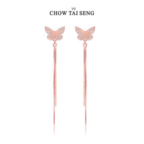 Zhou Dasheng Guochao ancient style earrings Butterfly earrings tassel ear line temperament high sense S925 sterling silver earrings for girls