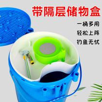 Fishing bucket multi-functional fishing bucket fishing bucket fishing bucket fishing bucket fishing bucket