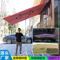  Parasol Super large sun umbrella Outdoor stall square folding rainproof oblique umbrella canopy shop commercial thickening