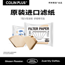 ColinPlus-Japan imported non-bleaching T Type V coffee filter paper raw pulp filter paper food grade material