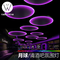 Bar Atmosphere Light Clear Bar New Moon Minima Creative Seven Colored Lights Wine Tavern Grill KTV Top Decorations