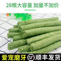 Pet Grindstone Grassy Grass Ball Clover Grass Mention Mosauria Carrots Mixed Straw Sticks Rabbit Dragon Cat Guinea Pig Grindhis