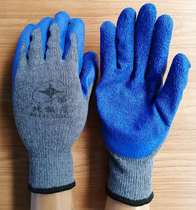 Arctic Star Latex Impregnation Gloves Grey Yarn Blue Glue Anti Slip Soft Breathable Full 120 Double Offer 480 Double Every Big Bag